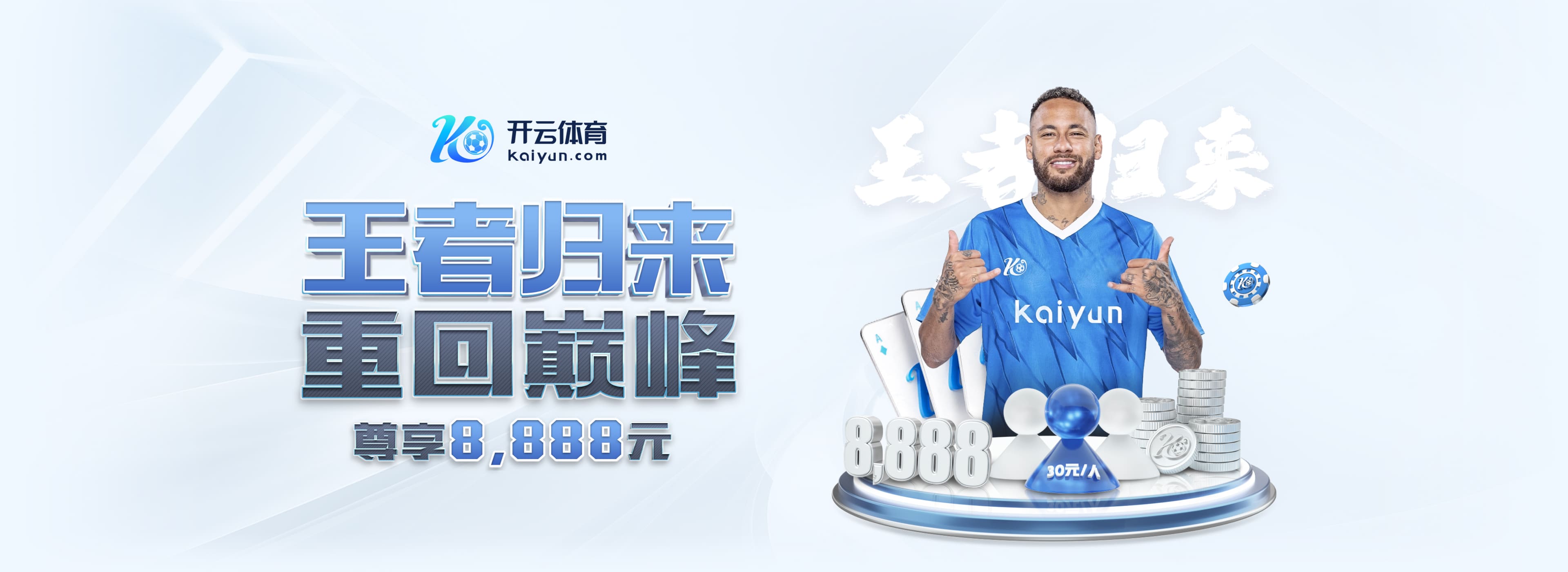 意媒：米兰希望美国队不要征召普利西奇参加接下来的友谊赛